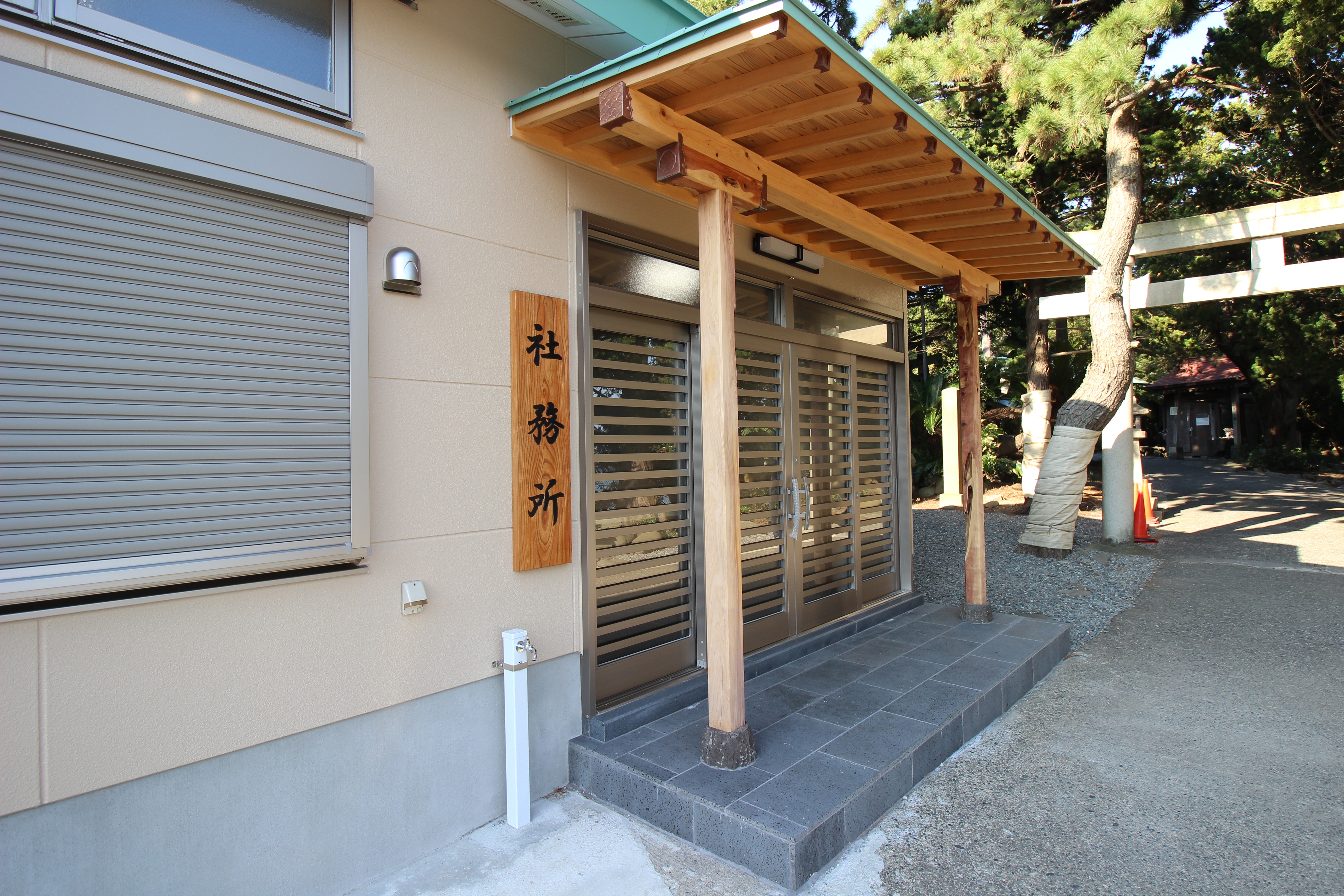 沼津市 大瀬神社